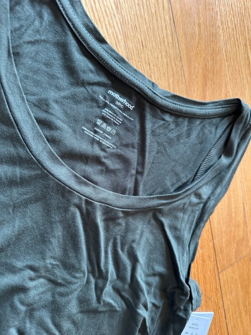 NWT Maternity Motherhood Side Ruched Tank - Picture 3 of 4